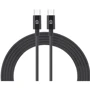 Кабель ArmorStandart Cable USB-C to USB-C ABMM093B 1m Black (ARM64289)