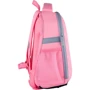 Рюкзак школьный каркасный Kite Education Studio Pets SP21-555S-2: Корпус рюкзака Каркасный