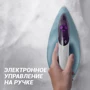 Парогенератор Polaris PSS 6540K голубой: Подошва Керамика