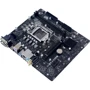 BIOSTAR H510MX/E 2.0: Разъемы на плате SATA 3.0, M.2