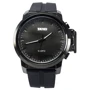 Наручные часы Skmei 1208 Black Silicone: Механизм Кварцевый