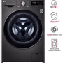 Стиральная машина LG F2V9GW9P: Количество программ стирки 14