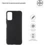 Чохол для телефона ArmorStandart Matte Slim Fit Black для ZTE Blade A71 (ARM59803): Сумісність ZTE Blade A71
