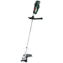 Аккумуляторная бесщеточная ручная газонокосилка Bosch AdvancedGrassCut 36V-23-750 + аккумулятор 36 В 2 Ач + зарядное устройство AL 36V-20 (06008C1K03): Производитель Bosch