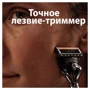 Gillette Fusion Proglade Сменные касеты для бритья 8 + 2 шт фото 4