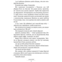 Сара Пірс: Санаторій: ISBN 978-617-7940-72-1