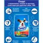 Сухий корм Chappi для дорослих собак З яловичиною, птицею і овочами 500г (5998749101360): Клас Економ