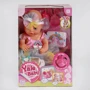 Пупс Yale Baby функциональный с аксессуарами (YL 1966 R): Производитель Yale Baby