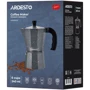 Гейзерная кофеварка Ardesto Gemini Molise 240 мл на 6 чашек (AR0806AGS) фото 11