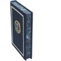 Історія генерал-прокурорів: ISBN 0302003074KZ