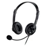 Наушники Genius HS-230U USB Black (31710021400)