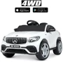 Детский электромобиль Bambi Racer Mercedes AMG M белый (M 4560EBLR-1): Рекомендуемый возраст от 3 лет до 8 лет