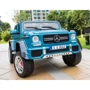 Електромобіль Kidsauto Двомісний Mercedes-Benz Maybach G650 AMG (4WD, MP4 відео-планшет) blue (G650blue): Час роботи, хв 40-60