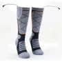 Термоноски HEATSOCKS с аккумуляторным подогревом 39-46 серые