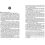 Лонтано: ISBN 978-617-7559-22-0