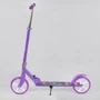 Самокат двоколісний Best Scooter з PU колесами і гумовими грипсами Purple (87725): Тип коліс литі