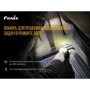 Фонарь туристический Fenix HP25R V2.0: Сертификат защищенности IP66