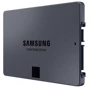 Samsung 870 QVO 8 TB (MZ-77Q8T0BW): Объем 8 ТБ