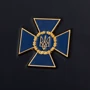 Ежедневник "СБУ": Обложка Твердая