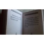 Наполеон. Черчілль. Ленін. Комплект з 3-х мініатюрних видань: ISBN 978-966-03-6239-0