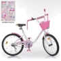 Велосипед детский Profi Ballerina 20" бело-розовый (Y2085)