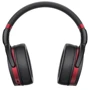 Навушники Sennheiser HD 458 BT Black (508968): Тип конструкції повнорозмірні