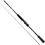 Спінінгові вудилище Select Nitro NTR-802MH 2.44m 7-32g Fast
