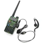 Портативна рація Baofeng UV-5R Camo: Степень защиты нет