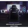 Кресло игровое Anda Seat Kaiser 4 Brown Size L (AD12YDDC-L-20-K-PV/C) фото 12