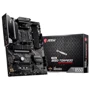 MSI MAG B550 TORPEDO: Оперативна пам'ять 4xDDR4 4866 МГц, до 128 ГБ