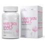 VPLab Ultra Women's Hair, Skin & Nails Витамины для волос, кожи и ногтей 90 softgels