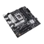 ASUS PRIME B760M-A D4-CSM: Оперативна пам'ять 4xDDR4 5333 МГц, до 128 ГБ