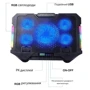 Подставка для ноутбука XOKO NST-051 RGB охлаждающая (XK-NST-051RGB-BK): Тип охлаждения активное