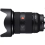 Объектив для фотоаппарата Sony SEL2470GM2 24-70mm f/2.8 GM II FE UA фото 7