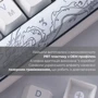 Клавиатура Ducky One 3 Mini Cherry MX Silent Red RGB White UA (DKON2161ST-SUAPXPWWWSC1): Интерфейс подключения USB