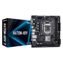 ASROCK H470M-HDV: Разъемы на задней панели USB 3.2 Gen 1, USB 2.0