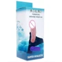 Страпон мужской с вибрацией BOSS - Adrian Hollow Strap-on vibrating 2.0, BS4600009-1