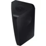 Музыкальный центр Samsung Sound Tower MX-ST40B фото 3