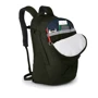Рюкзак туристический Osprey Quasar (F19) Cypress Green - O/S - зеленый фото 2