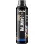 Жироспалювач Maxler L-Carnitine Comfortable Shape 3000 500ml Strawberry-Kiwi
