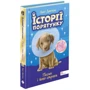 Люсі Деніелс: Історії порятунку. Акційний комплект із 5 книг 2 циклу серії + подарунок фото 11