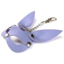 Брелок на карабине для ключей Art of Sex Bunny (лавандовый)