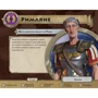 Настольная игра Hobby World Цивилизация Сида Мейера: Новый рассвет (181926) фото 15