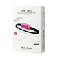 Виброяйцо Adrien Lastic Playball