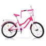 Детский велосипед Profi STAR 20 дюймов, малиновый (MB 20062-1)