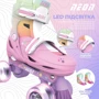 Роликові ковзани Neon Combo Веселка 30-33 (NC48R4) фото 8