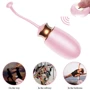 Виброяйцо с подогревом и пультом ДУ - Vibrating Silicone Love EGG USB