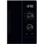 Микроволновая печь Electrolux EMZ725MMK: Внутреннее покрытие камеры Нержавеющая сталь