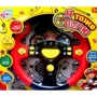 Joy Toy Руль 7044 UK на українському: Вік від 2-х років