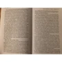 Мишель Марли: Коко Шанель. Я сама - мода!: Обложка Твердая